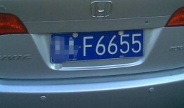 车牌字母最新爆料,揭秘最新车牌字母排列规则与变化