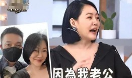 小s爆料最新消息