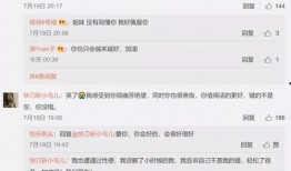 娱乐吃瓜账号如何变现,揭秘网红变现全攻略